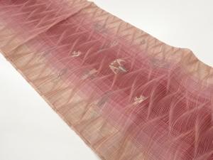 すくい織幾何学模様織出し名古屋帯